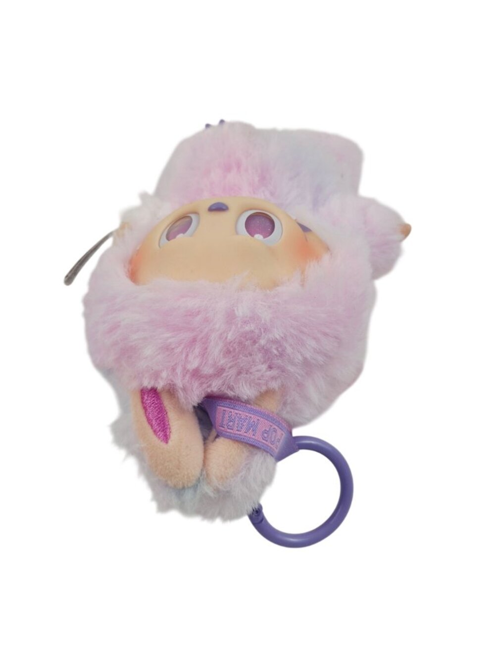 Pop Mart Plush Keychain The Monsters Labubu Kasing Toy Big Into Energy Series - Picture 3 of 12